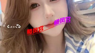 性感美女