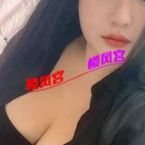 验证大胸妹