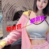 上海就是个小极品验证可上
