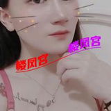 很便宜的姐姐泻火100%