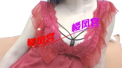 深圳龙岗小辣椒