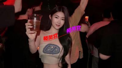 杭州新人莞式良家少妇