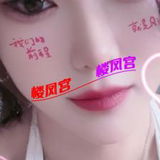 很配合的熟女
