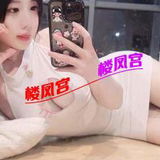 北京朝阳区童颜巨乳性感软妹