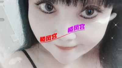 熟女泄火