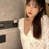 粉红小嫩穴