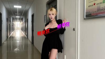哈尔滨大胸小妹