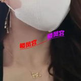 推荐新茶妹子