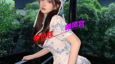 玩爆本站著名技师到腿软