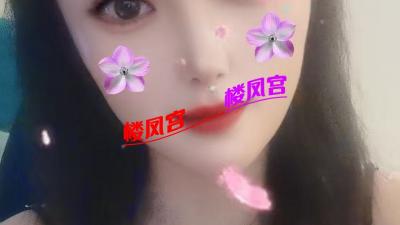 刚下海的闷骚小少妇