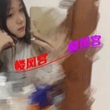 温州学生边爱边拍
