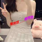 服务不错的小椰子