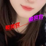 荆州可约女