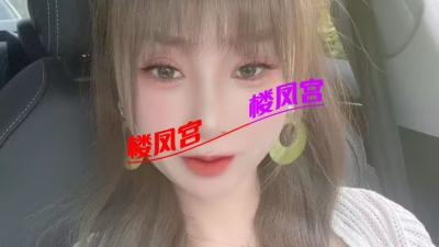塘沽验证贴
