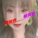 塘沽验证贴