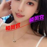 验证小热巴