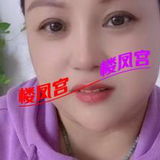 宋庄村里的便宜熟女