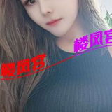 桥北少数民族骚妹妹