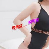 江宁小少妇