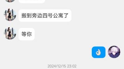 西宁一个带按摩的