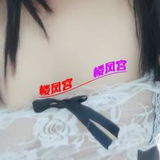 熟妇