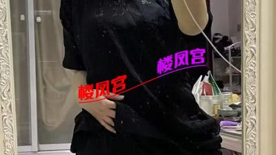 骚而泻火的安妮