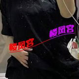 骚而泻火的安妮
