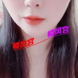 ***楼凤宫图片认证***无限火力熟女