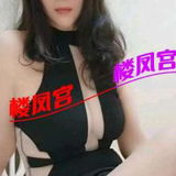乌市御姐，高挑身材好