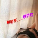 松北区SPA美女