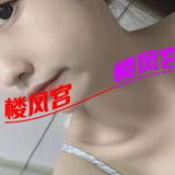 二道区小可爱豆丁