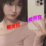 美腿御姐