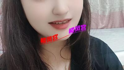 风韵犹存熟女