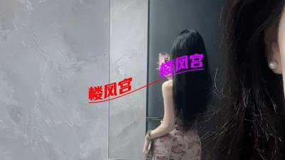 南昌米娜