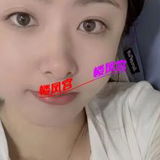 个人