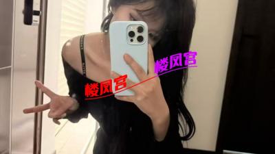 鄞州精神小妹
