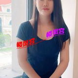 双流性价比妹子