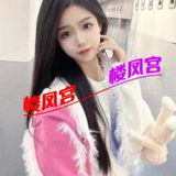 苏州极品反差大学生