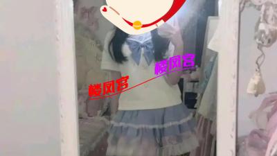 武汉学生妹，嫩妹子