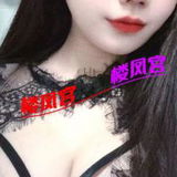蜀山区抚媚大胸妹子