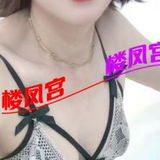 重庆小辣妹