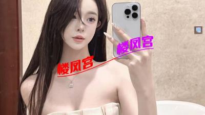 北京极品性感模特
