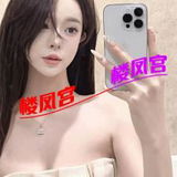 北京极品性感模特