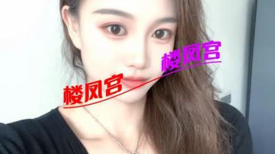 扬州极品姐妹花双飞爽记