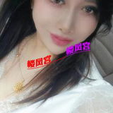 大同气质少妇