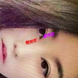 临沂花姐，应该没人不知道吧