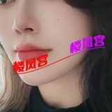 莞式大波御姐