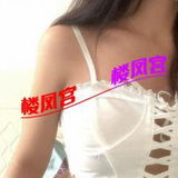 金牛区气质美女
