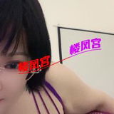 可以抱着弄的少妇