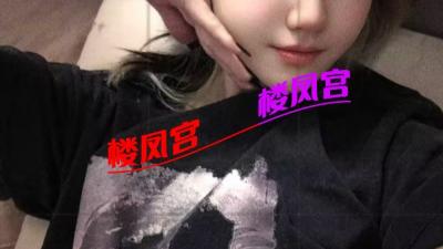 哈尔滨宝宝清纯小妹